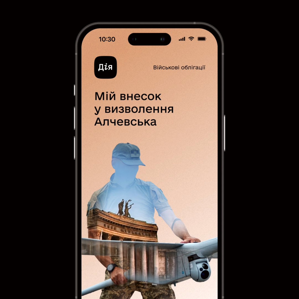 9833 image for slide