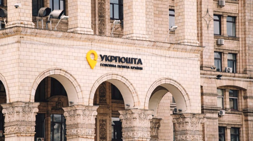 9844 image for slide