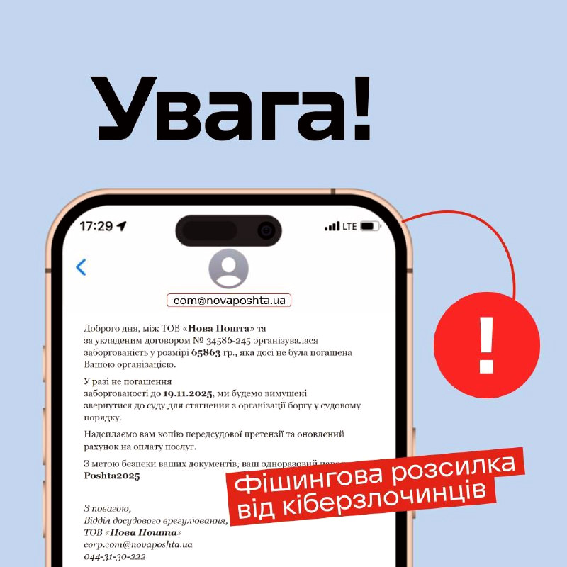 9850 image for slide