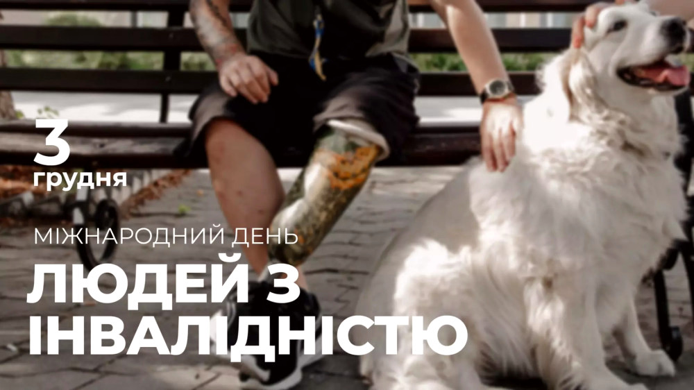 9935 image for slide