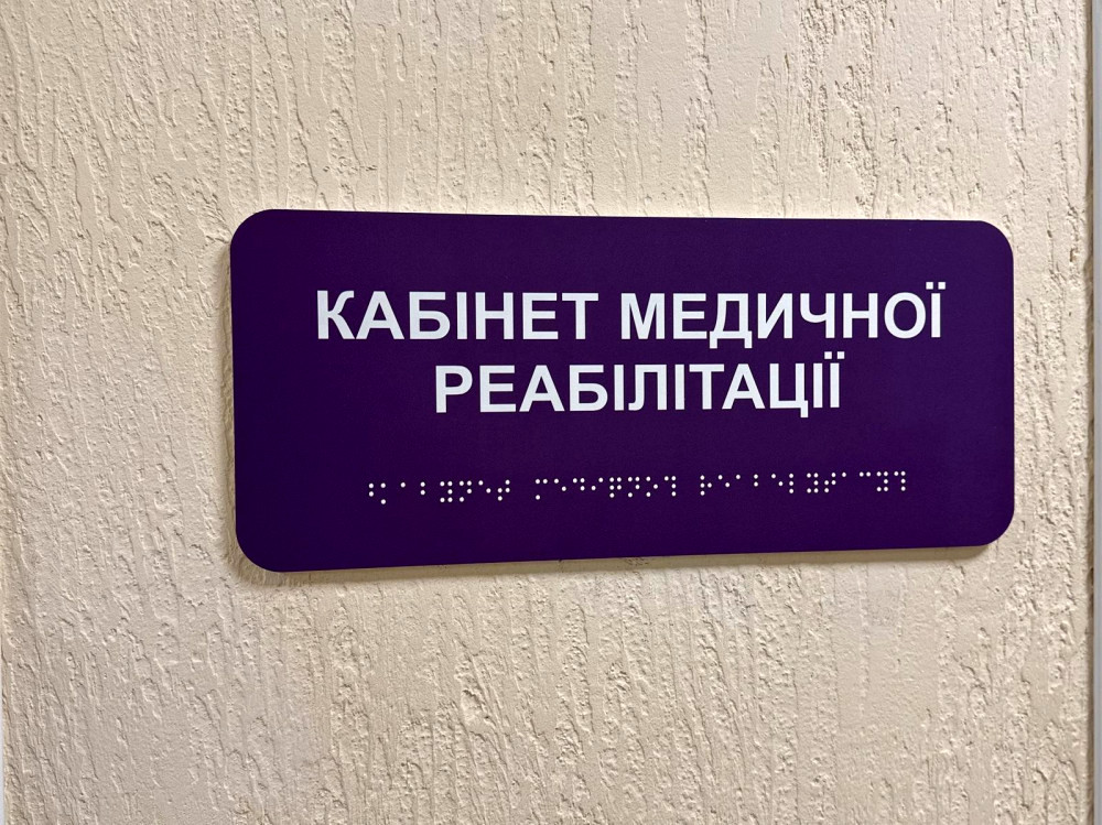 9941 image for slide