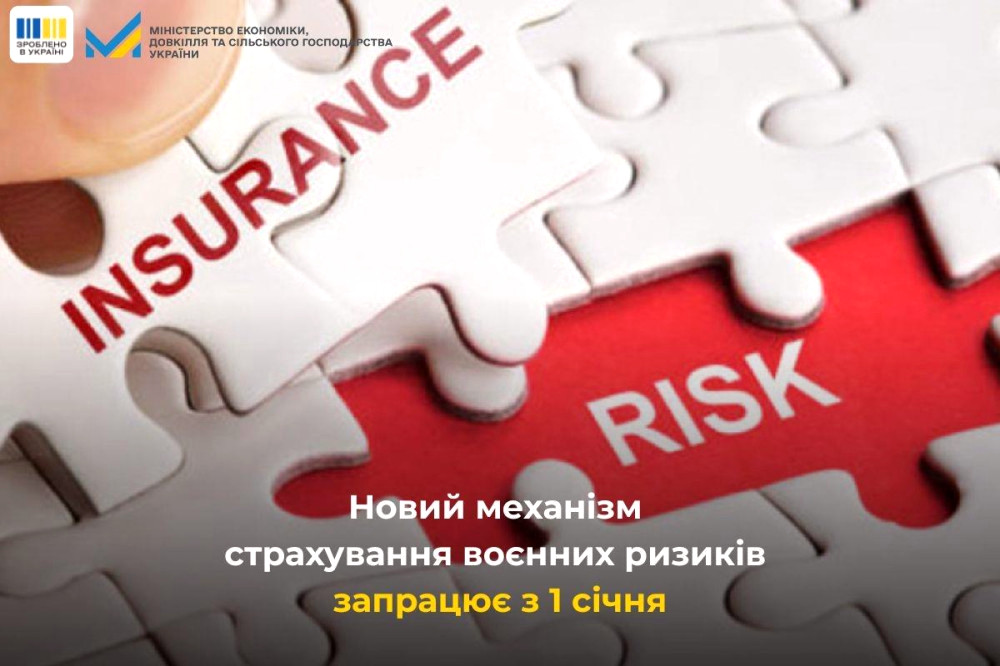 9944 image for slide